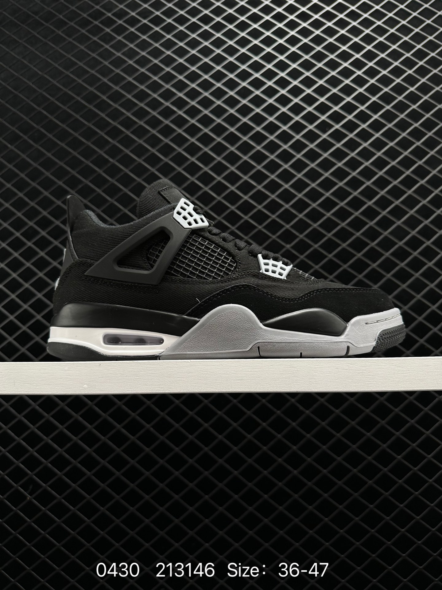Air Jordan 4 Retro 